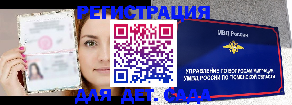 форма 3 в Красноуфимске