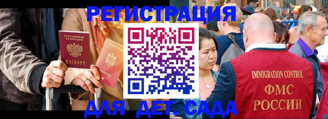 форма 3 в Красноуфимске